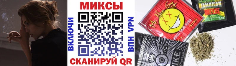 Бутират жидкий экстази  как найти наркотики  omg рабочий сайт  Нижняя Салда 