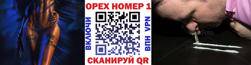 дарк нет состав  hydra онион  Нижняя Салда  Cocaine 99% 