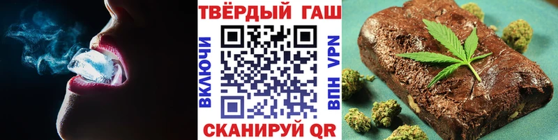 KRAKEN   даркнет сайт  Нижняя Салда  ГАШ VHQ 