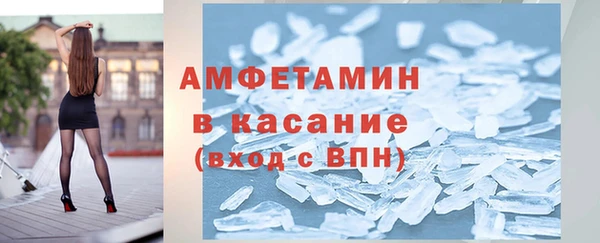 мяу мяу мука Баксан