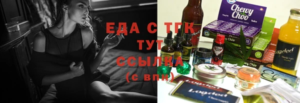 мяу мяу мука Баксан