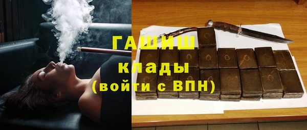 дживик Балахна