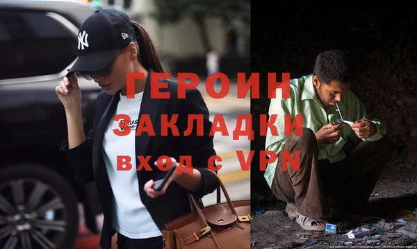 кокс Армянск