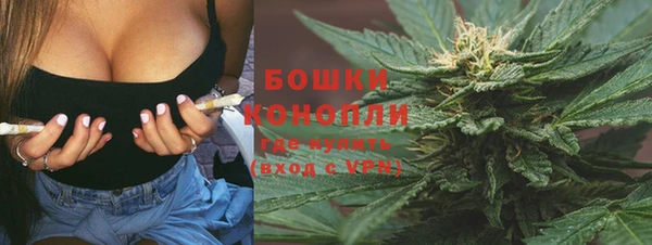 наркотики Арсеньев