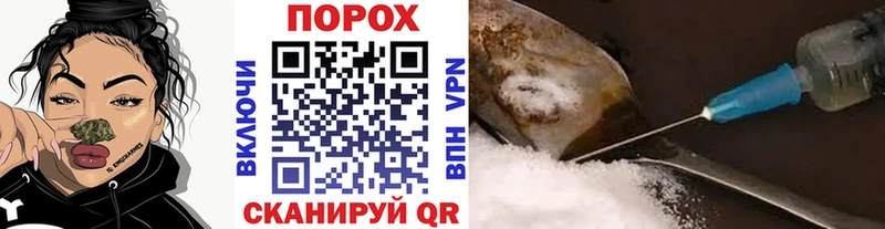 даркнет сайт  Нижняя Салда  Первитин Methamphetamine 