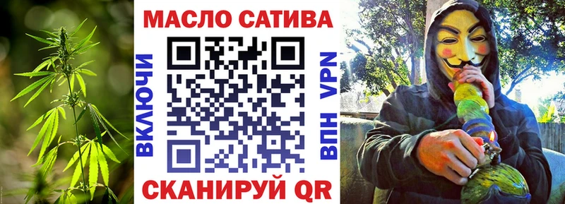 ТГК концентрат  Нижняя Салда 