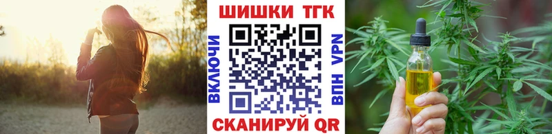 Бошки Шишки AK-47 Нижняя Салда
